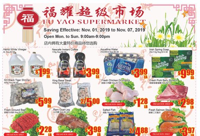 Fu Yao Supermarket Flyer November 1 to 7