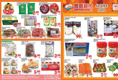 Food Island Supermarket Flyer November 1 to 7