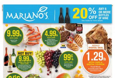 Mariano’s (IL) Weekly Ad Flyer Specials August 16 to August 22, 2023