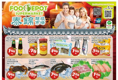 Food Depot Supermarket Flyer November 1 to 7