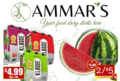 Ammar's Halal Meats Flyer August 17 to 23