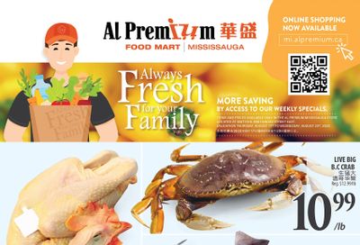 Al Premium Food Mart (Mississauga) Flyer August 17 to 23