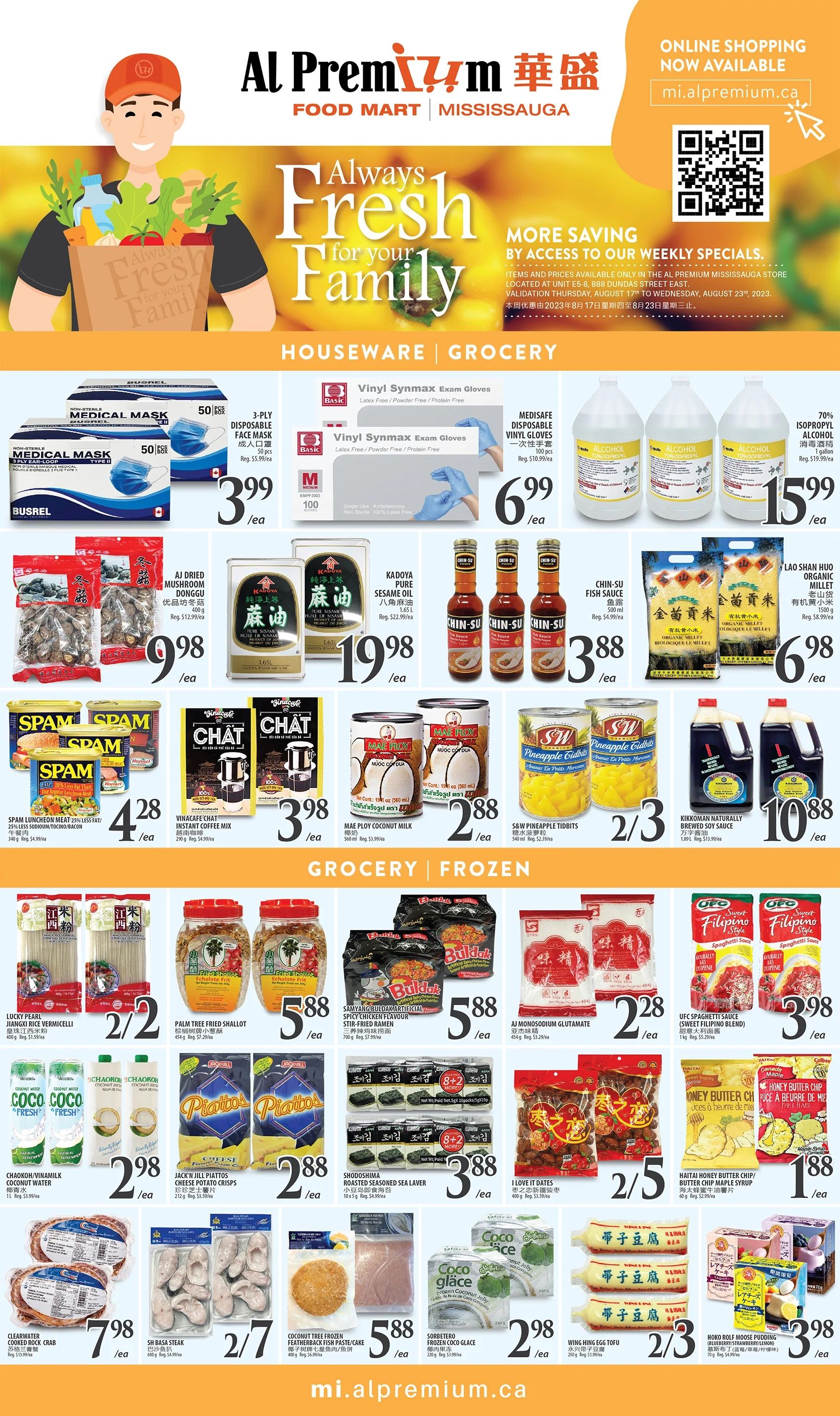 Al Premium Food Mart (Mississauga) Flyer August 17 to 23