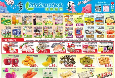 PriceSmart Foods Flyer August 17 to 23