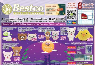BestCo Food Mart (Scarborough) Flyer August 18 to 24