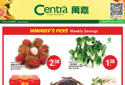 Centra Foods (Aurora) Flyer August 18 to 24