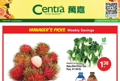 Centra Foods (Barrie) Flyer August 18 to 24