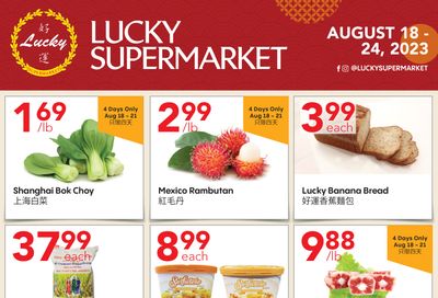 Lucky Supermarket (Edmonton) Flyer August 18 to 24