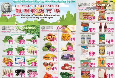 Grant's Food Mart Flyer August 18 to 24
