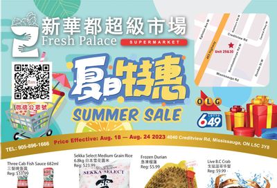 Fresh Palace Supermarket Flyer August 18 to 24