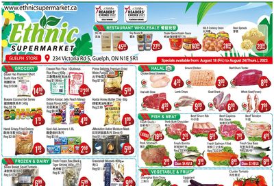 Ethnic Supermarket (Guelph) Flyer August 18 to 24