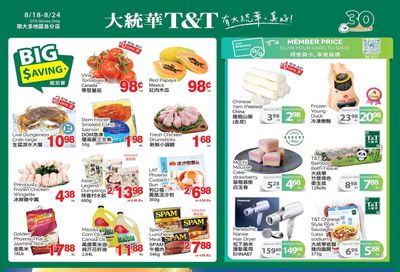 T&T Supermarket (GTA) Flyer August 18 to 24