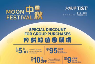 T&T Supermarket (ON) Moon Festival Flyer August 18 to September 29