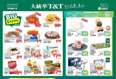 T&T Supermarket (Waterloo) Flyer August 18 to 24