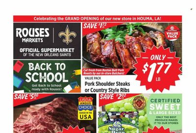 Rouses Markets (LA) Weekly Ad Flyer Specials August 16 to August 23, 2023