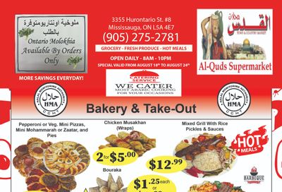 Al-Quds Supermarket Flyer August 18 to 24