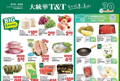 T&T Supermarket (BC) Flyer August 18 to 24