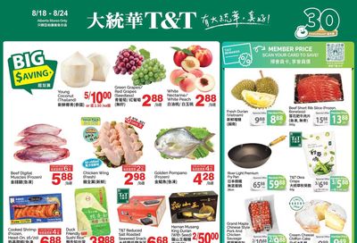 T&T Supermarket (AB) Flyer August 18 to 24