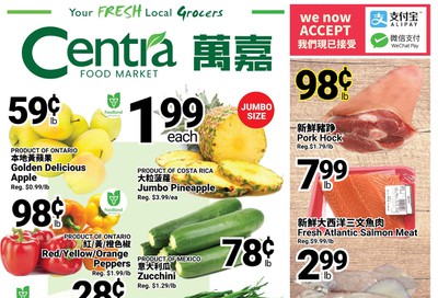 Centra Foods (Aurora) Flyer November 1 to 7