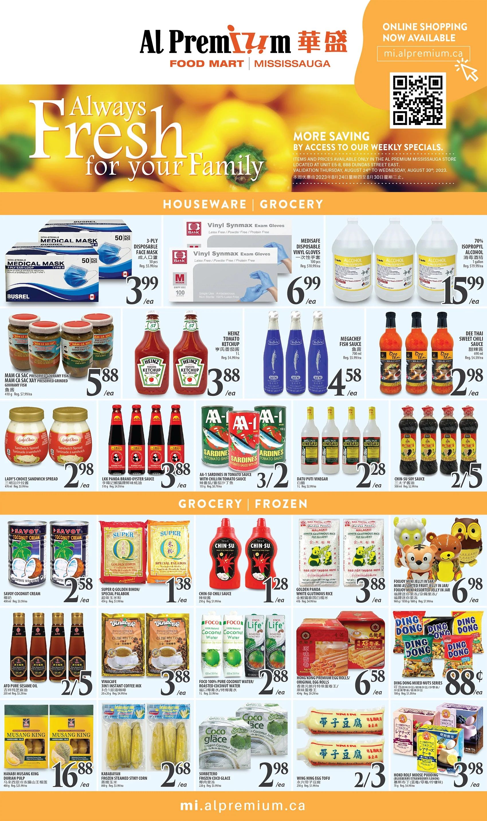 Al Premium Food Mart (Mississauga) Flyer August 24 to 30