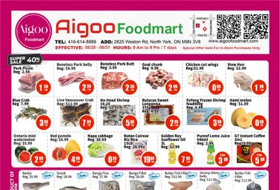 Aigoo Foodmart Flyer August 25 to 31
