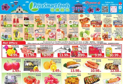 PriceSmart Foods Flyer August 24 to 30