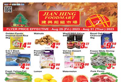 Jian Hing Foodmart (Scarborough) Flyer August 25 to 31