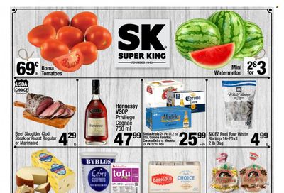 Super King Markets (CA) Weekly Ad Flyer Specials August 23 to August 29, 2023