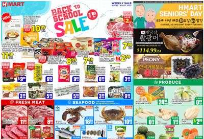 H Mart (ON) Flyer August 25 to 31