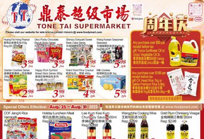 Tone Tai Supermarket Flyer August 25 to 31