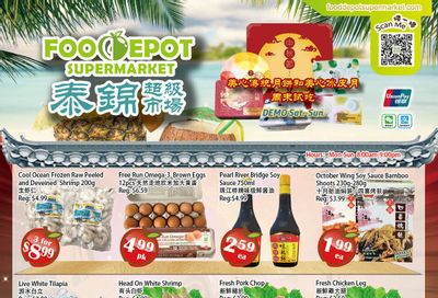 Food Depot Supermarket Flyer August 25 to 31