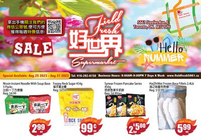 Field Fresh Supermarket Flyer August 25 to 31