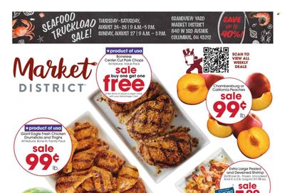 Giant Eagle (OH) Weekly Ad Flyer Specials August 24 to August 30, 2023