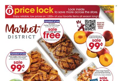 Giant Eagle (OH) Weekly Ad Flyer Specials August 24 to August 30, 2023