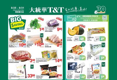 T&T Supermarket (Ottawa) Flyer August 25 to 31