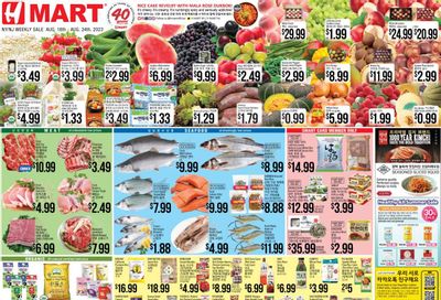 Hmart Weekly Ad Flyer Specials August 18 to August 24, 2023