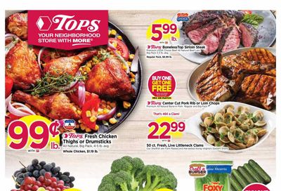 Tops Weekly Ad Flyer Specials August 20 to August 26, 2023