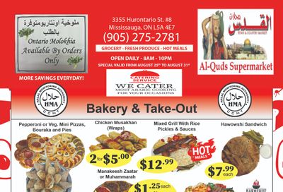 Al-Quds Supermarket Flyer August 25 to 31