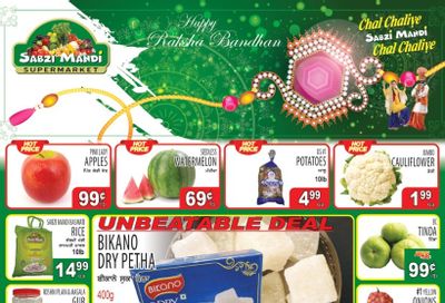 Sabzi Mandi Supermarket Flyer August 25 to 30