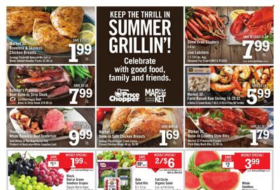 Price Chopper (CT, MA, NY, PA, VT) Weekly Ad Flyer Specials August 27 to September 2, 2023