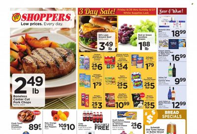 Shoppers (MD, VA) Weekly Ad Flyer Specials August 24 to August 30, 2023