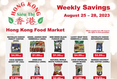 Hong Kong Food Market Flyer August 25 to 28