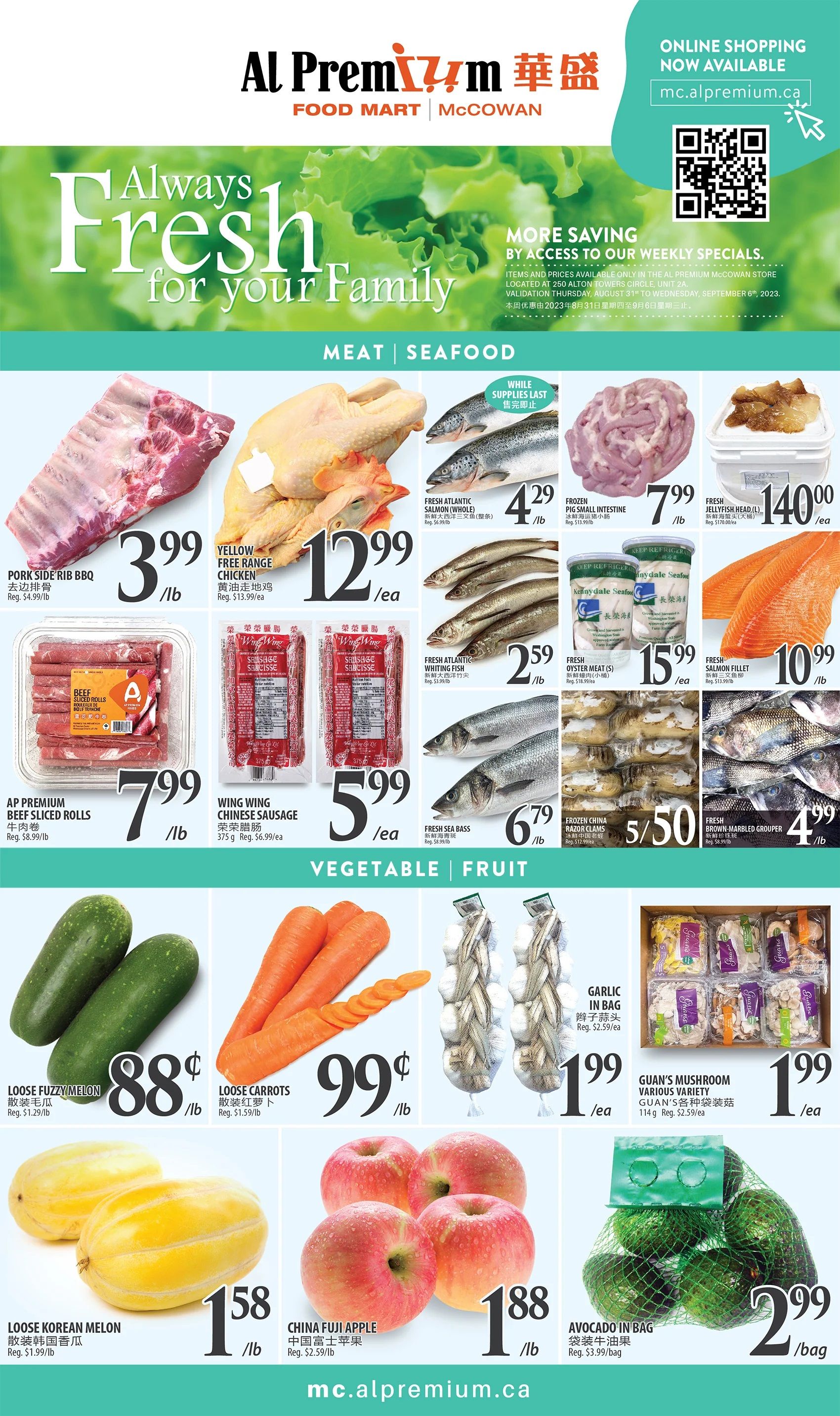 Al Premium Food Mart (McCowan) Flyer August 31 to September 6