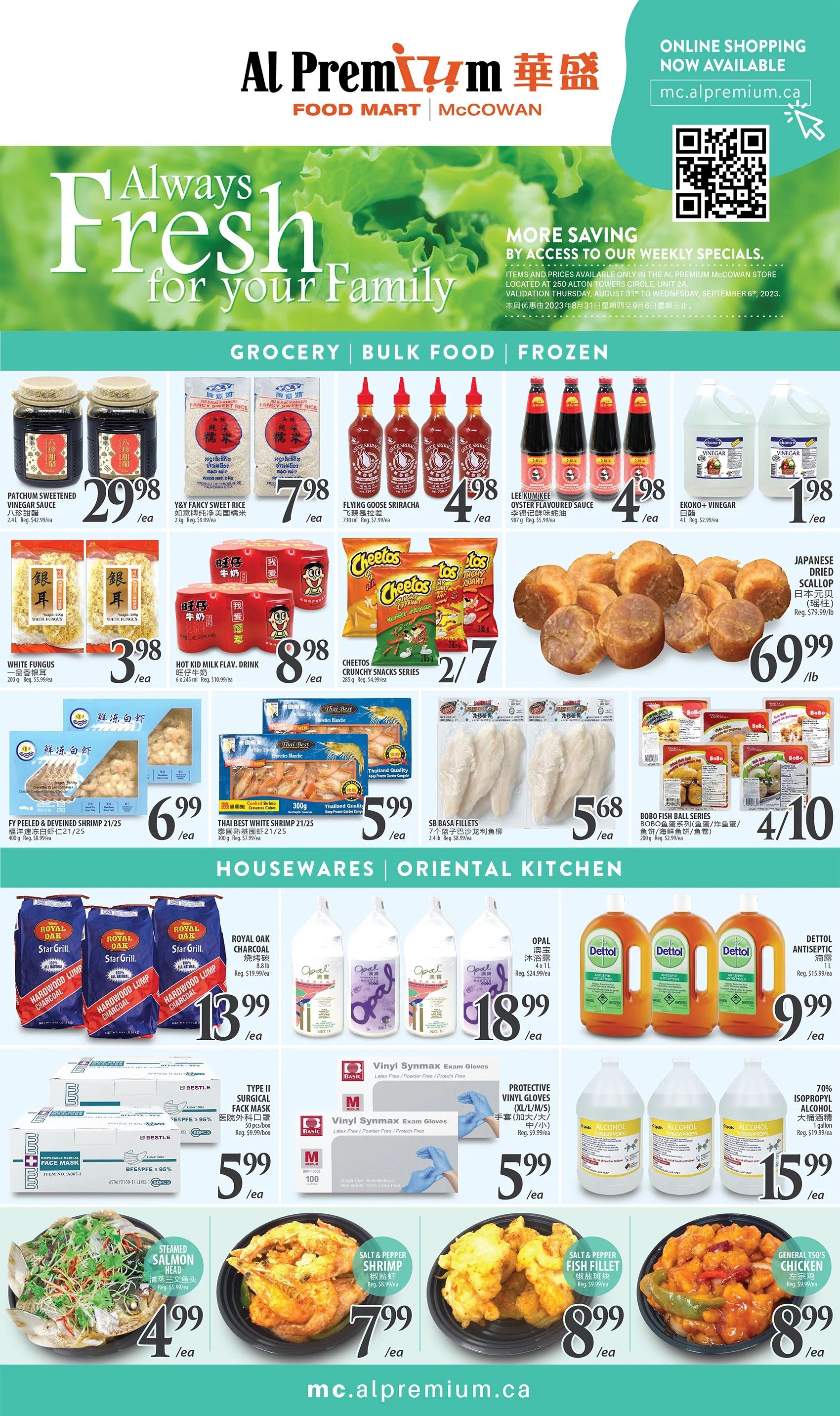 Al Premium Food Mart (McCowan) Flyer August 31 to September 6
