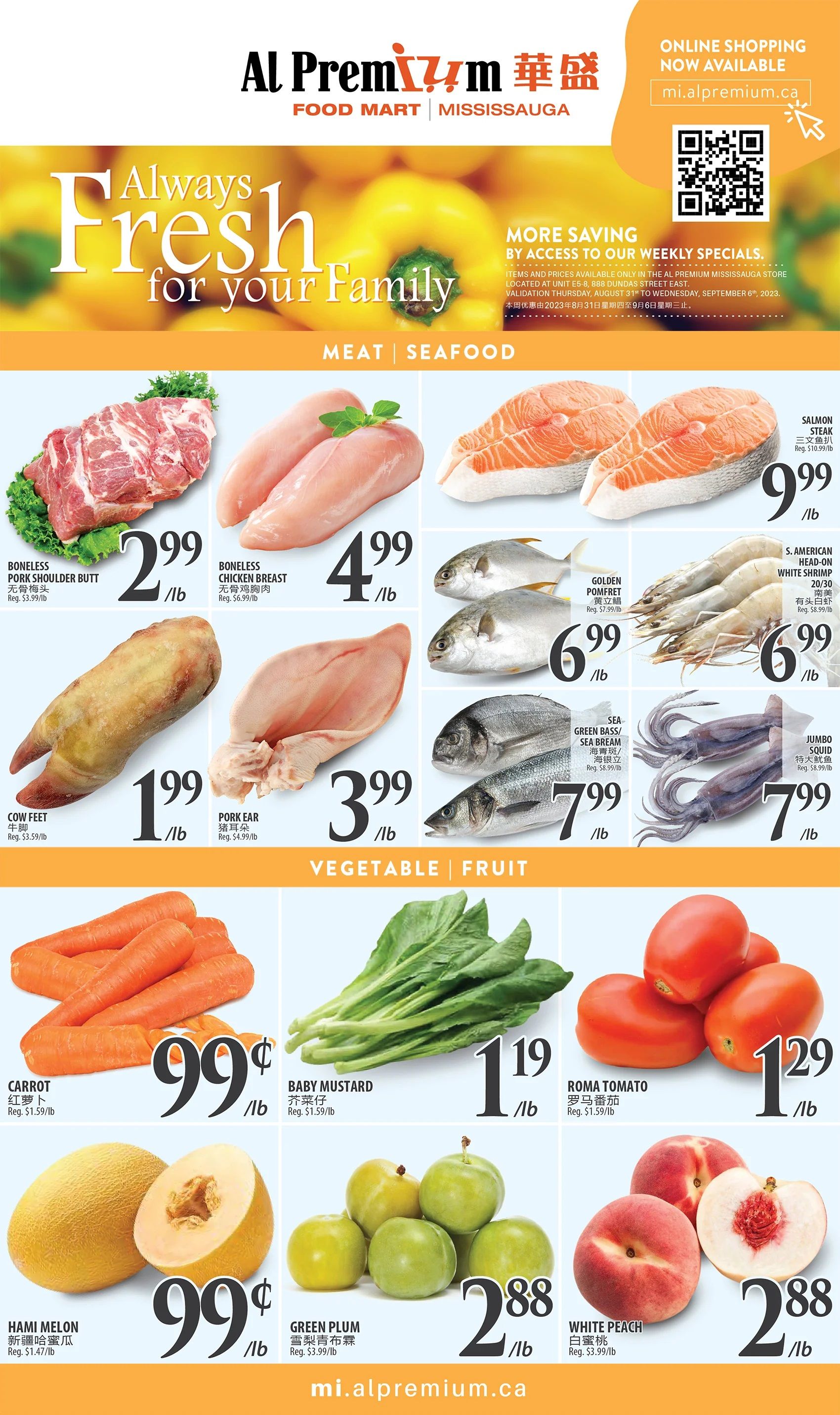 Al Premium Food Mart (Mississauga) Flyer August 31 to September 6