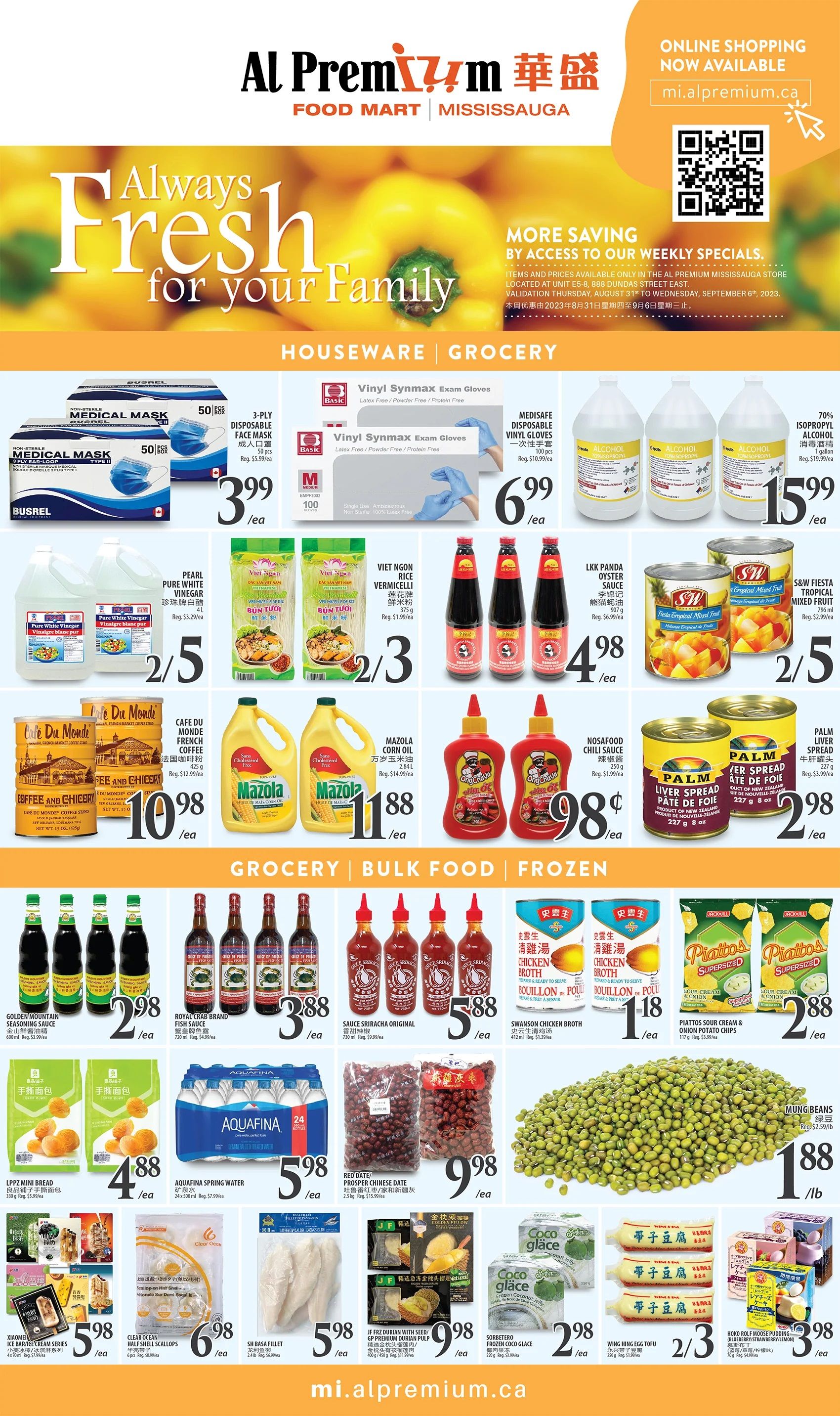 Al Premium Food Mart (Mississauga) Flyer August 31 to September 6
