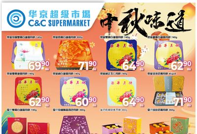 C&C Supermarket Flyer September 1 to 7