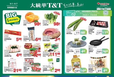 T&T Supermarket (Waterloo) Flyer September 1 to 7