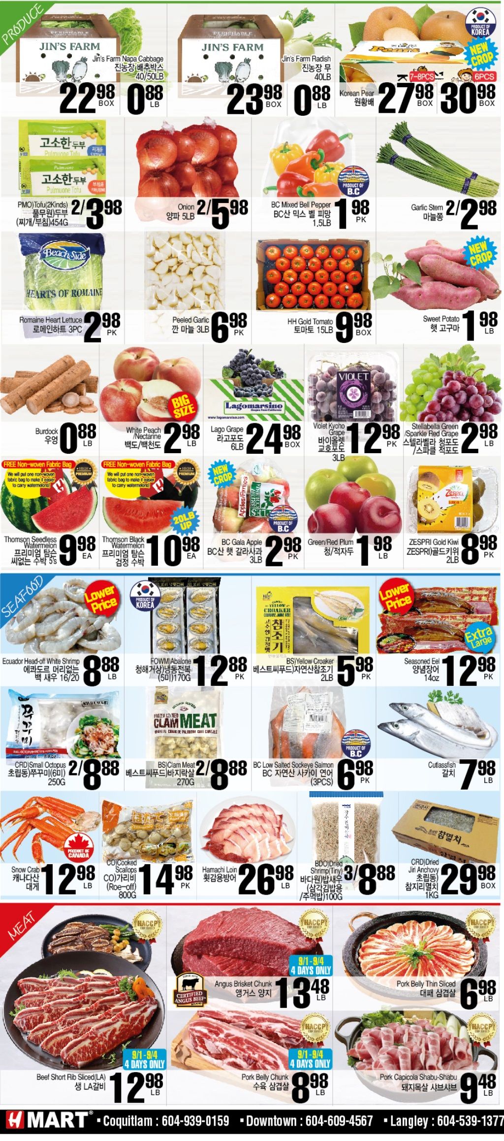 H Mart (West) Flyer September 1 to 7