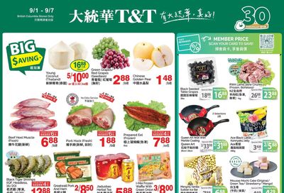 T&T Supermarket (BC) Flyer September 1 to 7